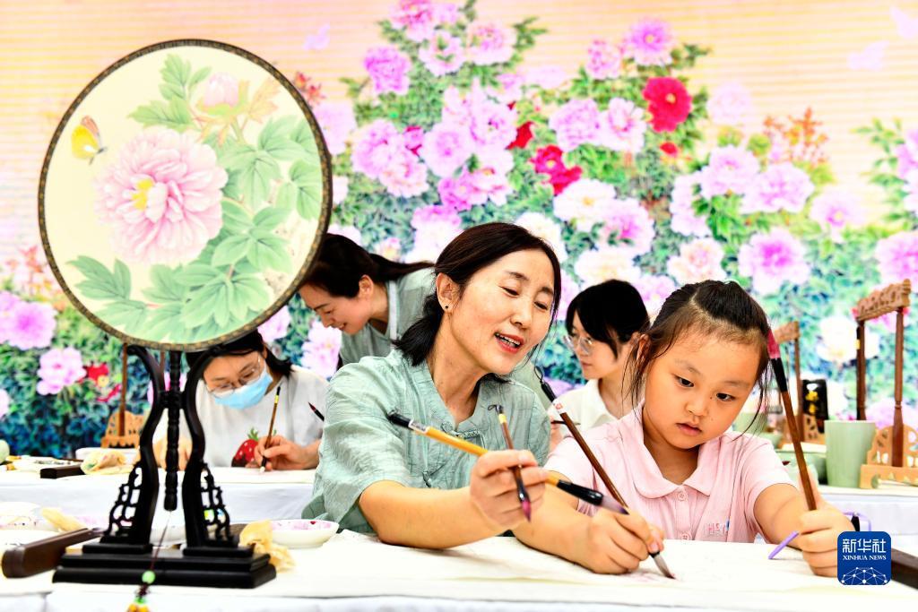 途游捕鱼ios怎么充值